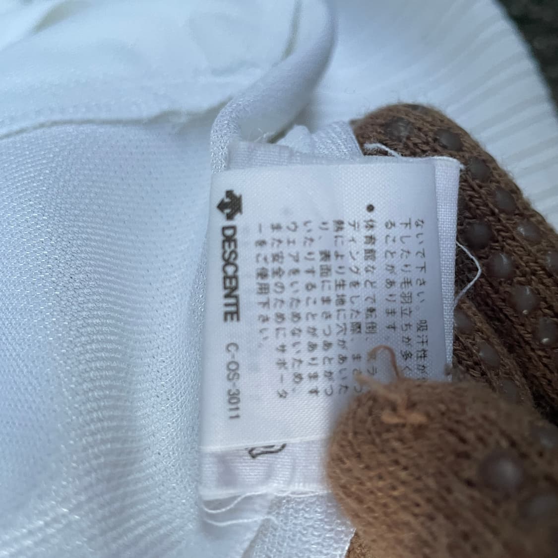 90s 아디다스 데상트 화이트 올드스쿨 오버핏 져지 크롭 트랙탑 L 상품이미지8