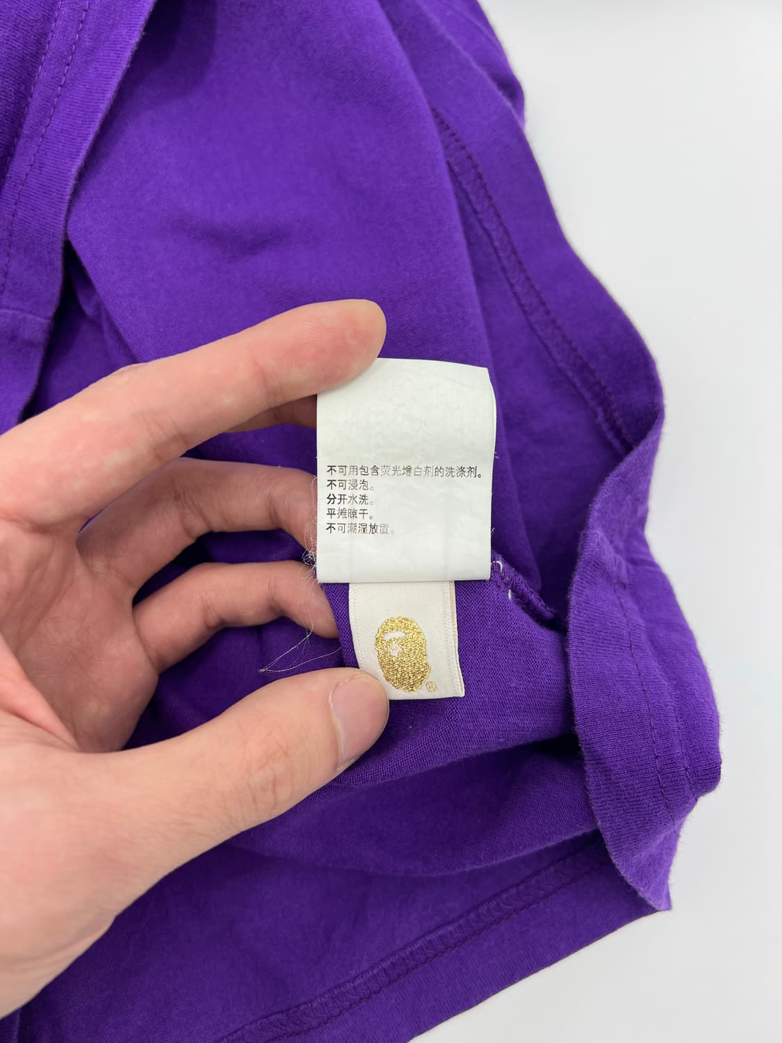 베이프 퍼플카모 샤크 반팔티 상품이미지8