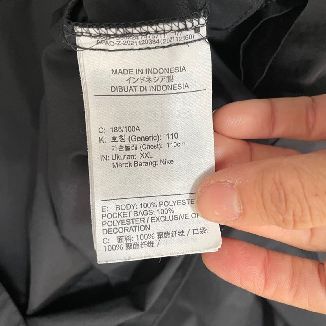 나이키 바람막이. 5238 상품이미지4