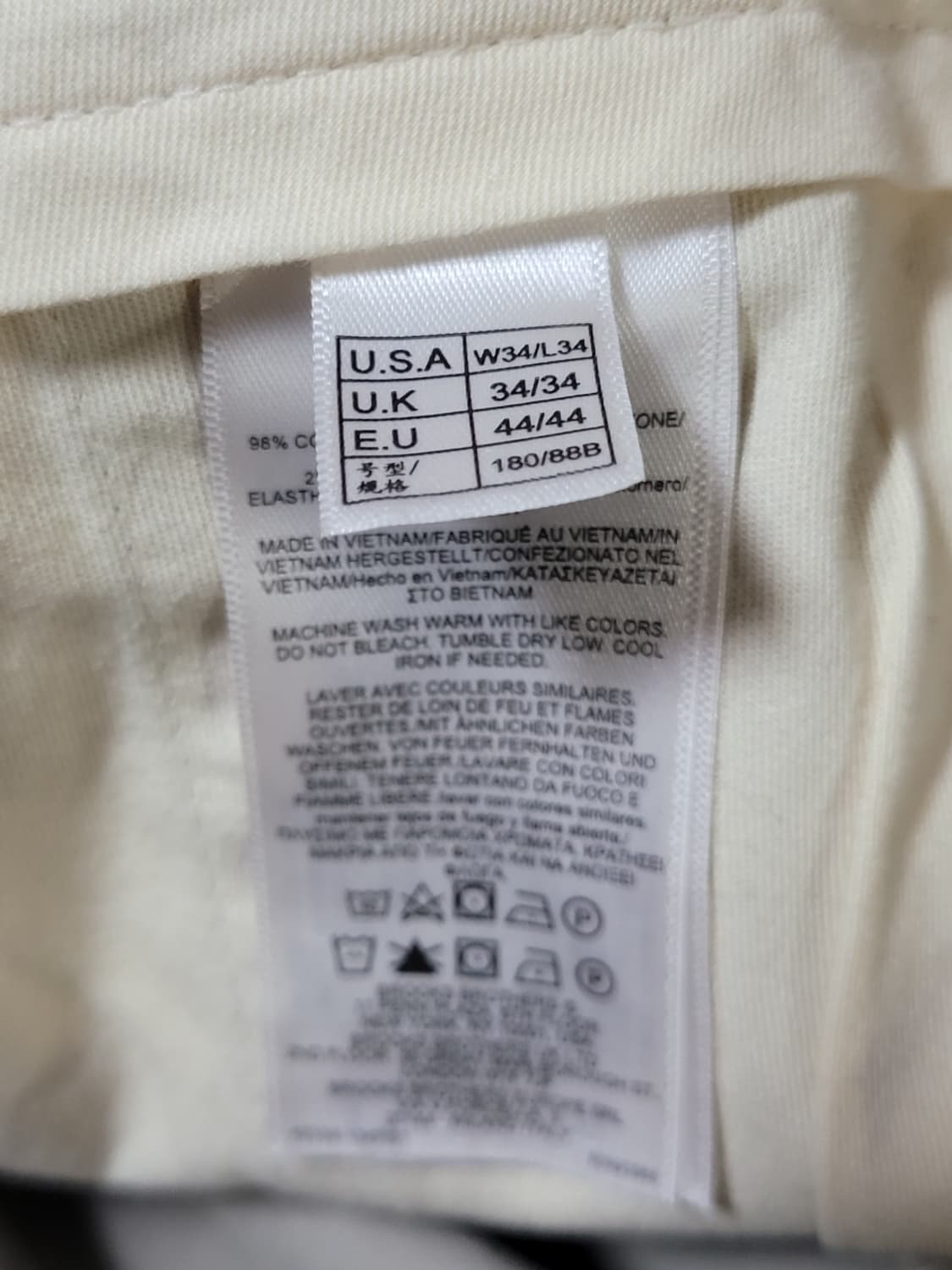  브룩스브라더스 코튼 바지 상품이미지6