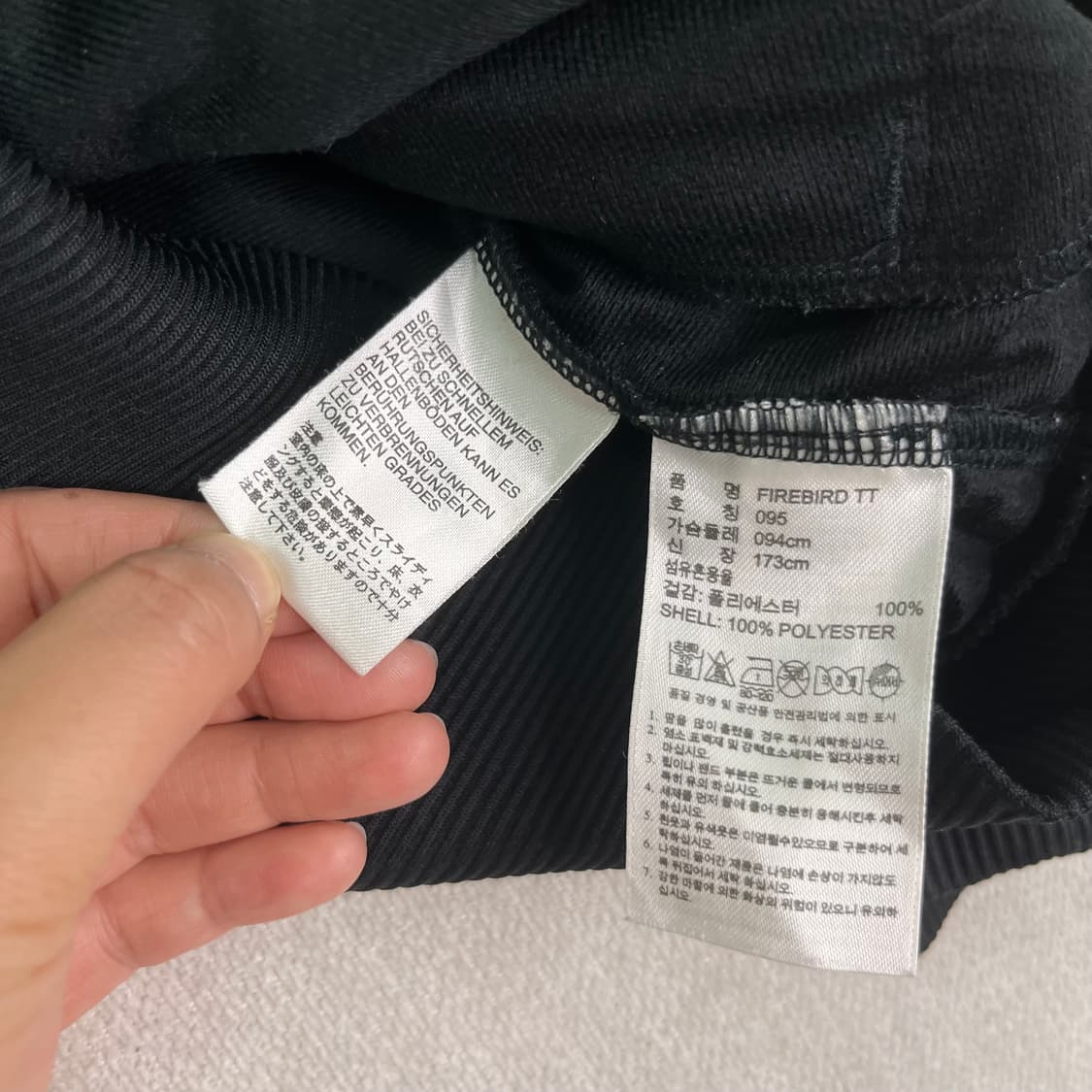 W 95 아디다스 백로고 유로파 트랙탑 져지 상품이미지4