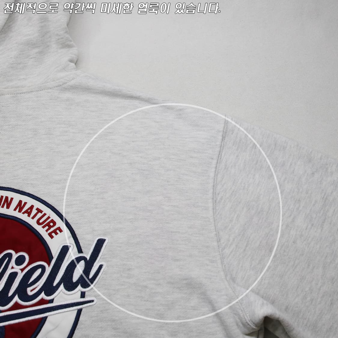 (착용컷) Penfield 자수 후드 티셔츠 (남성용 105) 상품이미지9