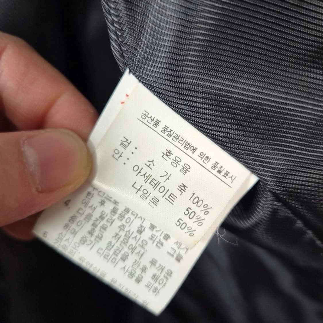 빈티지 레더 자켓 상품이미지7