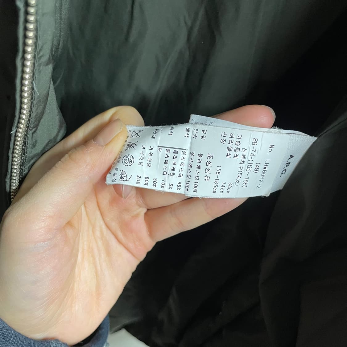 A.P.C. 양털카라 구스다운 롱파카  상품이미지10