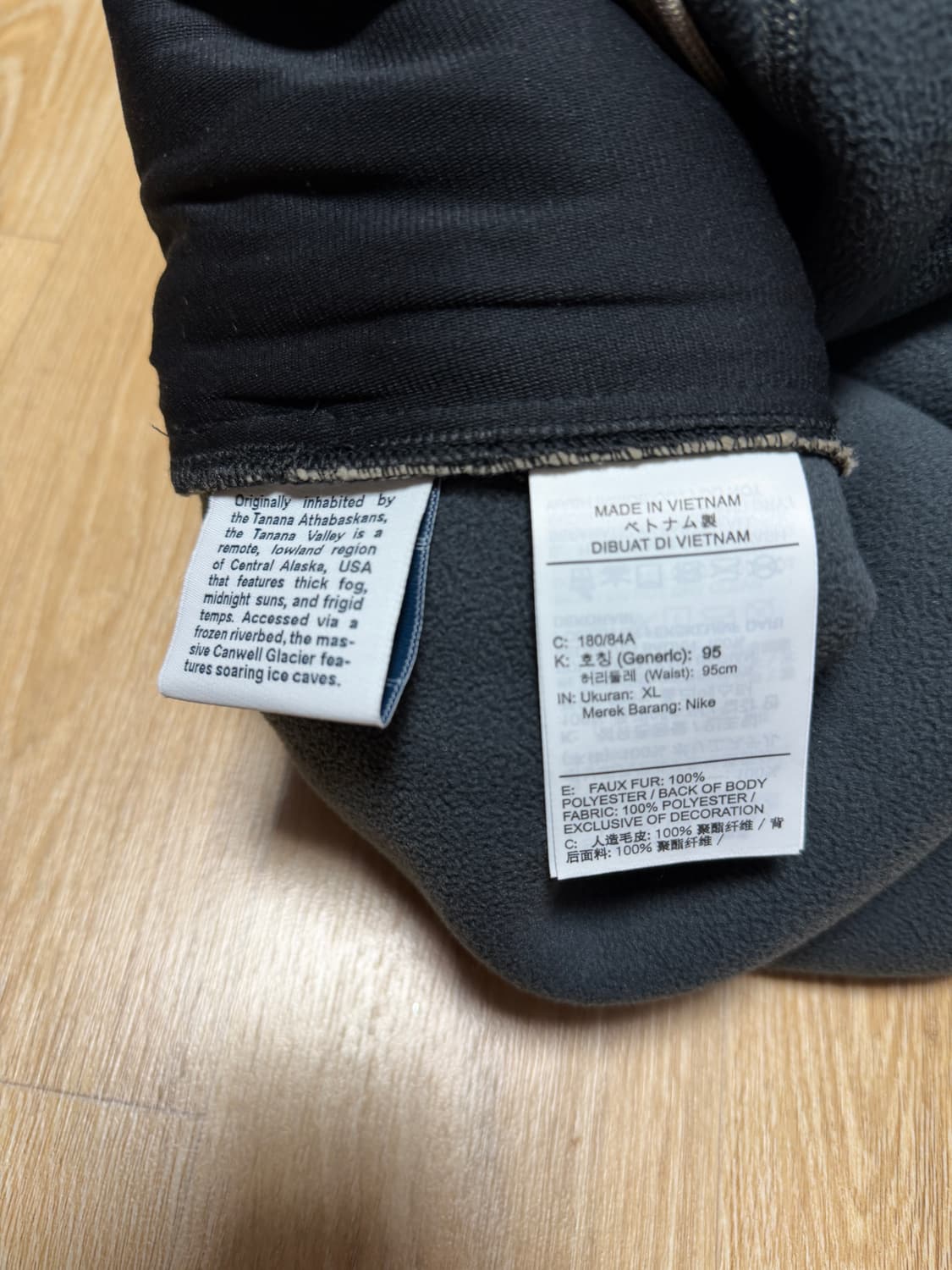 나이키 ACG 써마 핏 ADV 캔웰 글레이서 플리스 팬츠  상품이미지8