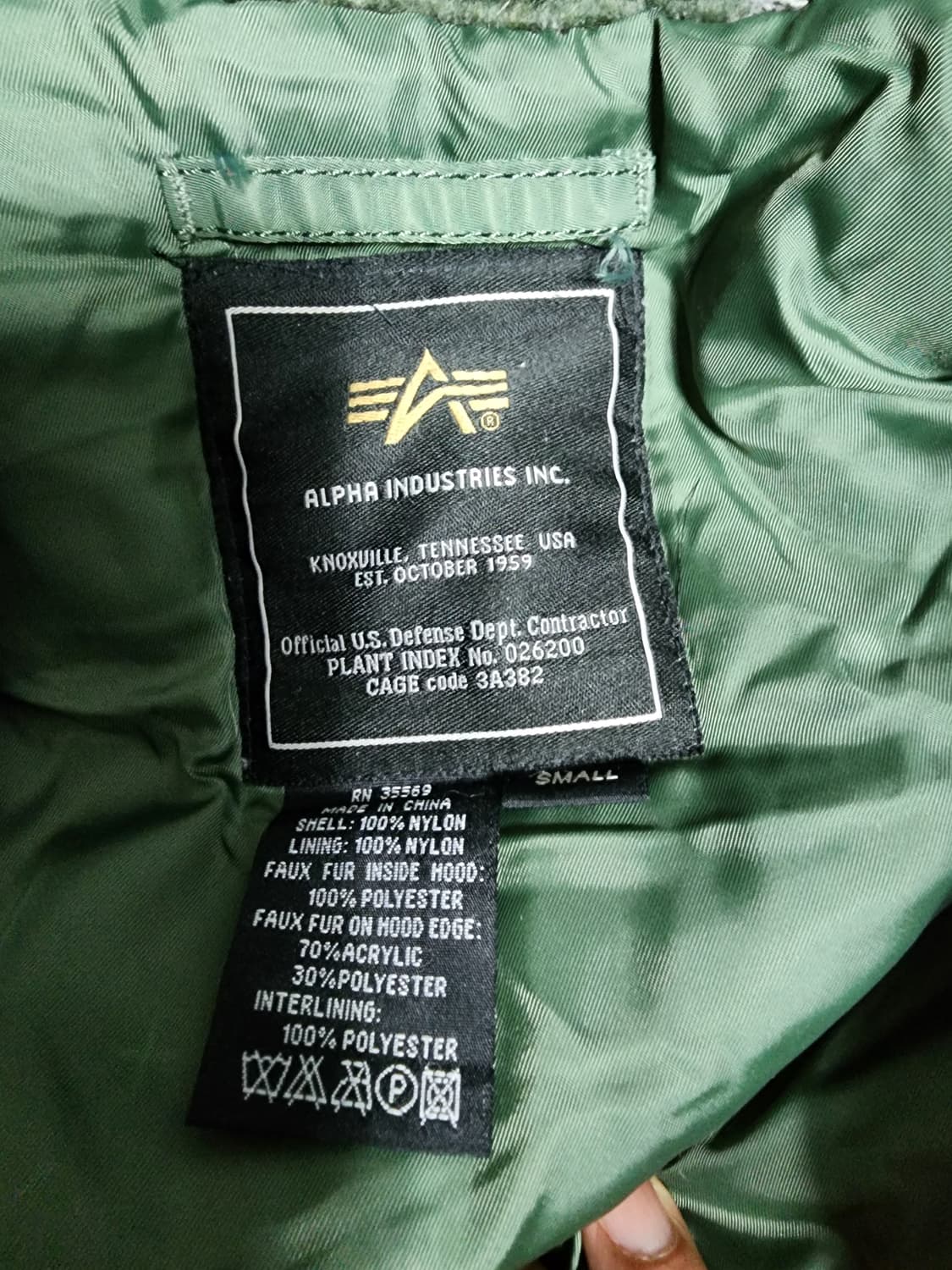알파 인더스트리 N-3B 헤비 파카 상품이미지4