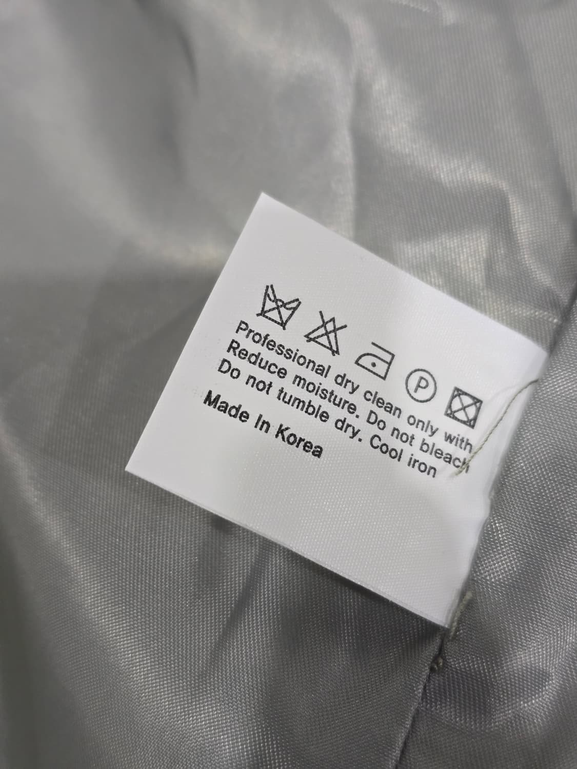 미니멀한 무드의 Moire 여성 가죽 자켓 상품이미지4