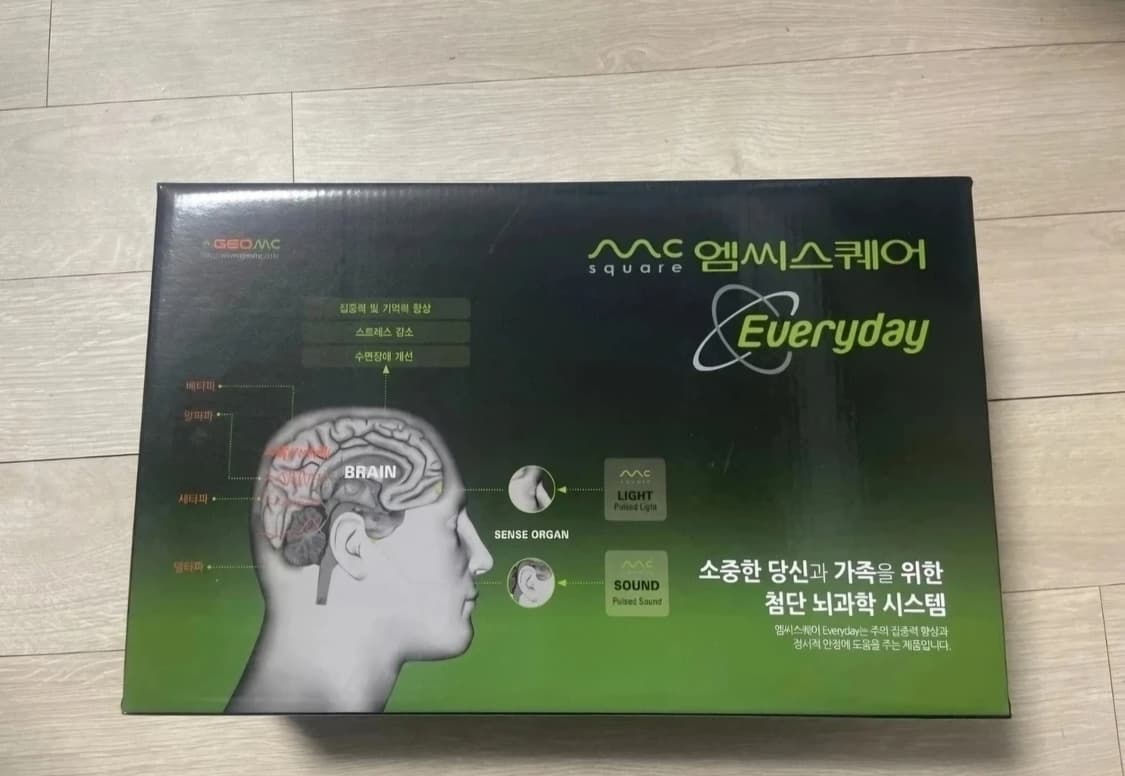 엠씨스퀘어 에브리데이 미개봉 브라운색상 상품이미지1