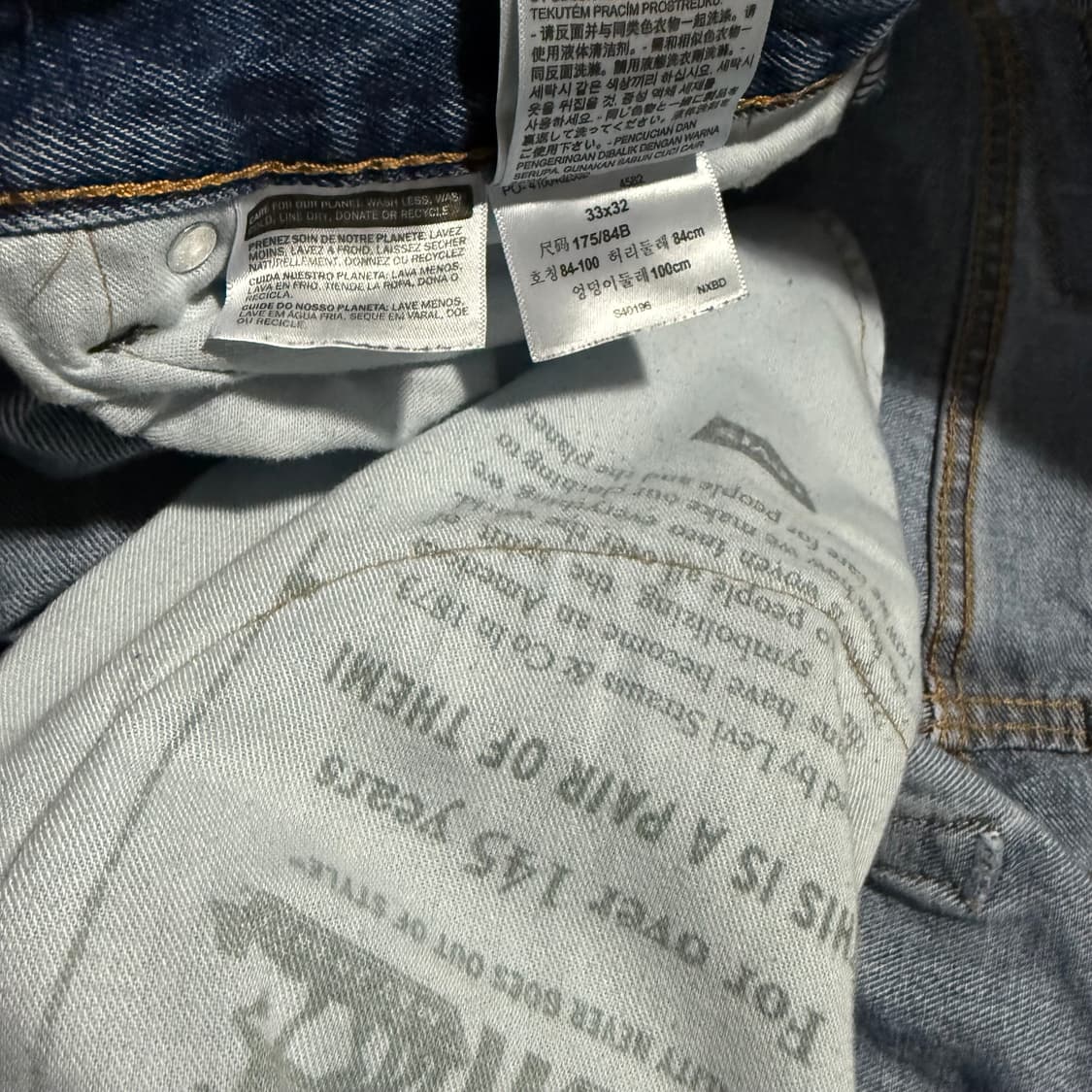 550 Pants 상품이미지10