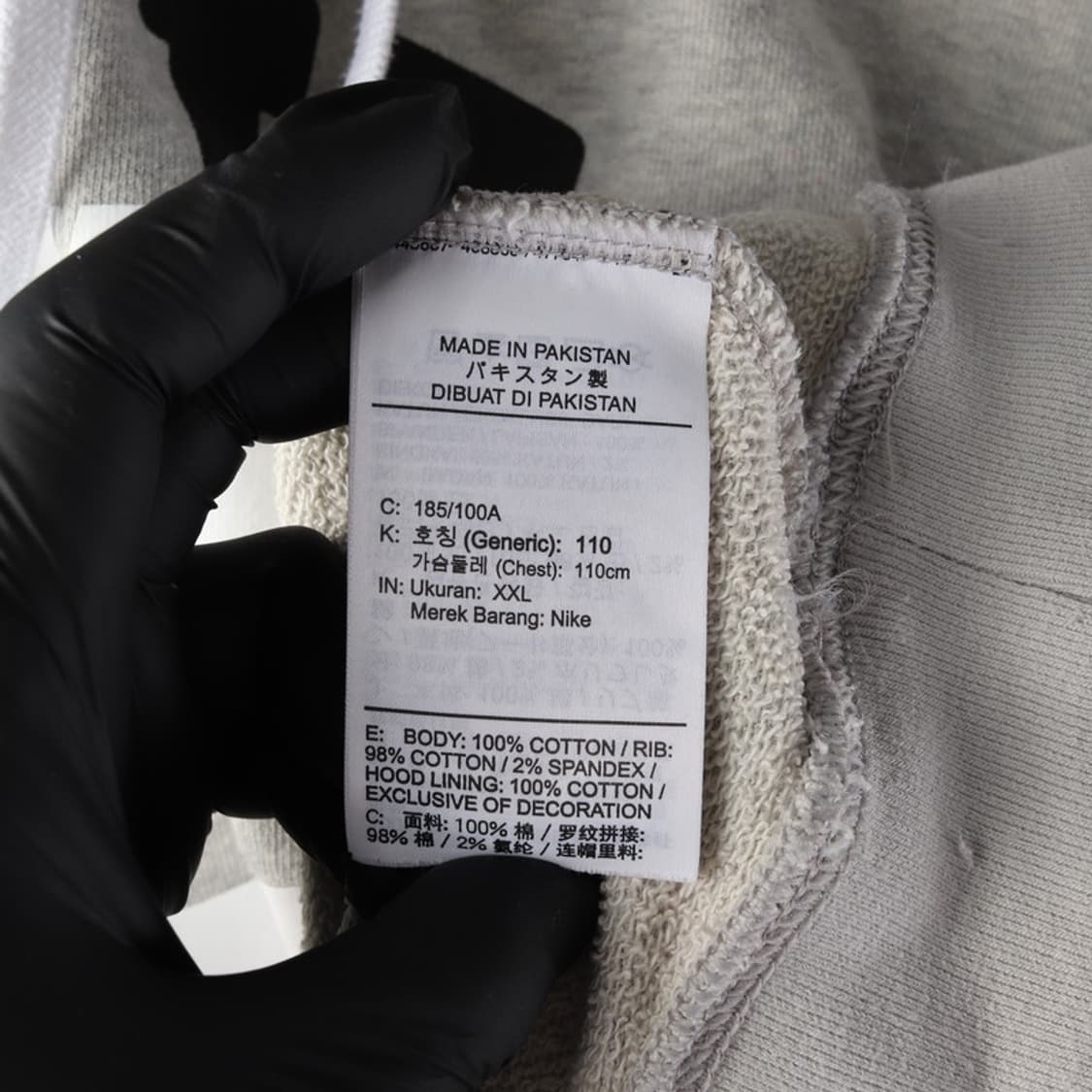 나이키 1972 오피셜 빅로고 그레이 후드티 XXL 상품이미지6