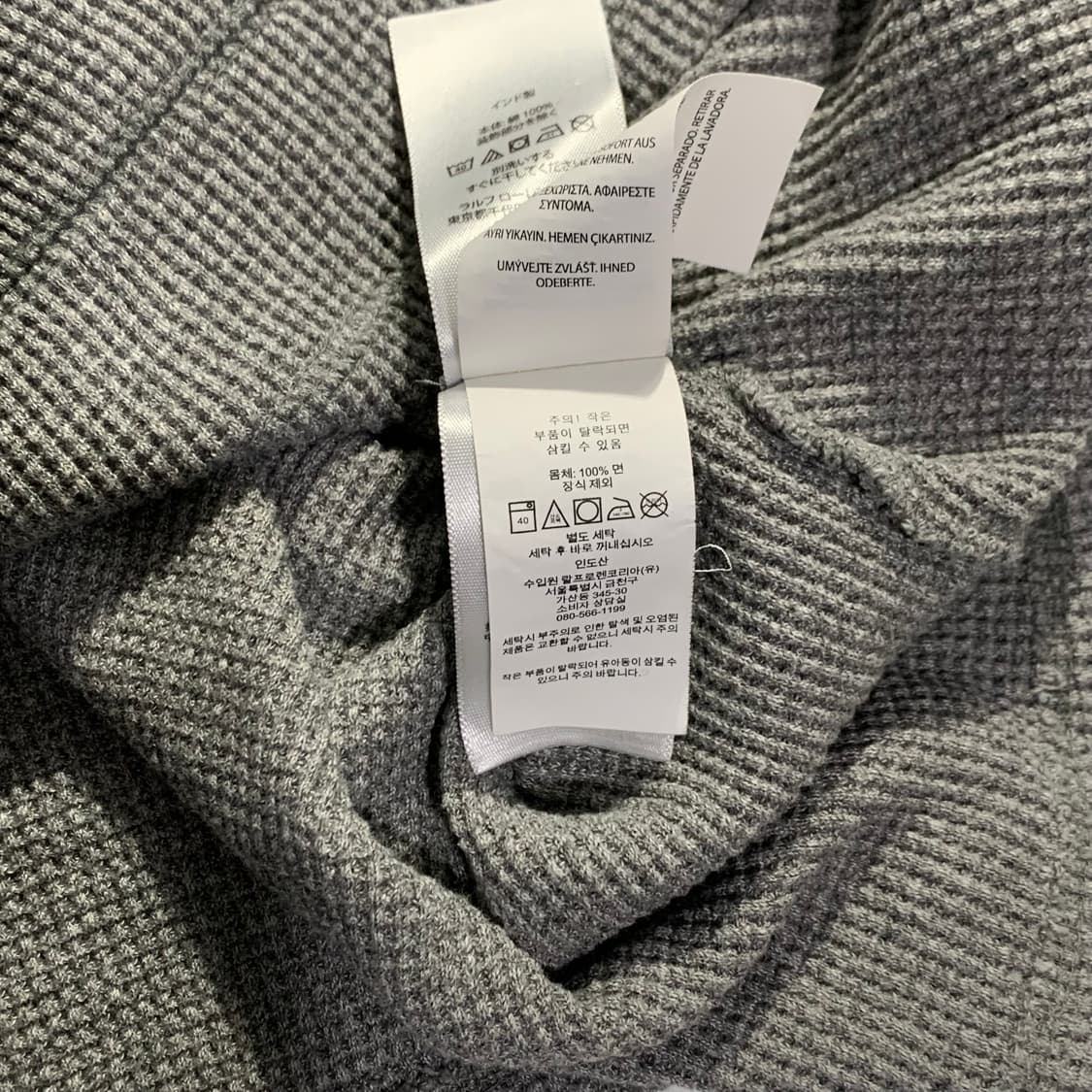 폴로 와플 니트 후드티 상품이미지4