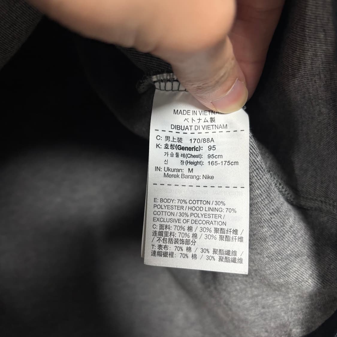 나이키 테크팩 후드집업 그레이 상품이미지3