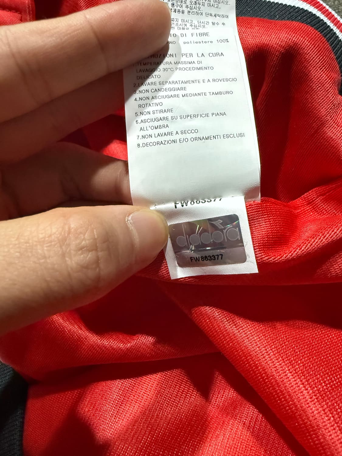 Diadora 디아도라 기아 타이거즈 점퍼 상품이미지8