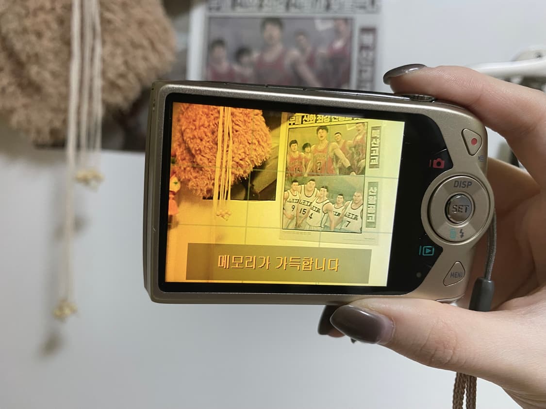 카시오 엑슬림 EX-Z2300 바로 사용 가능합니다! 상품이미지8