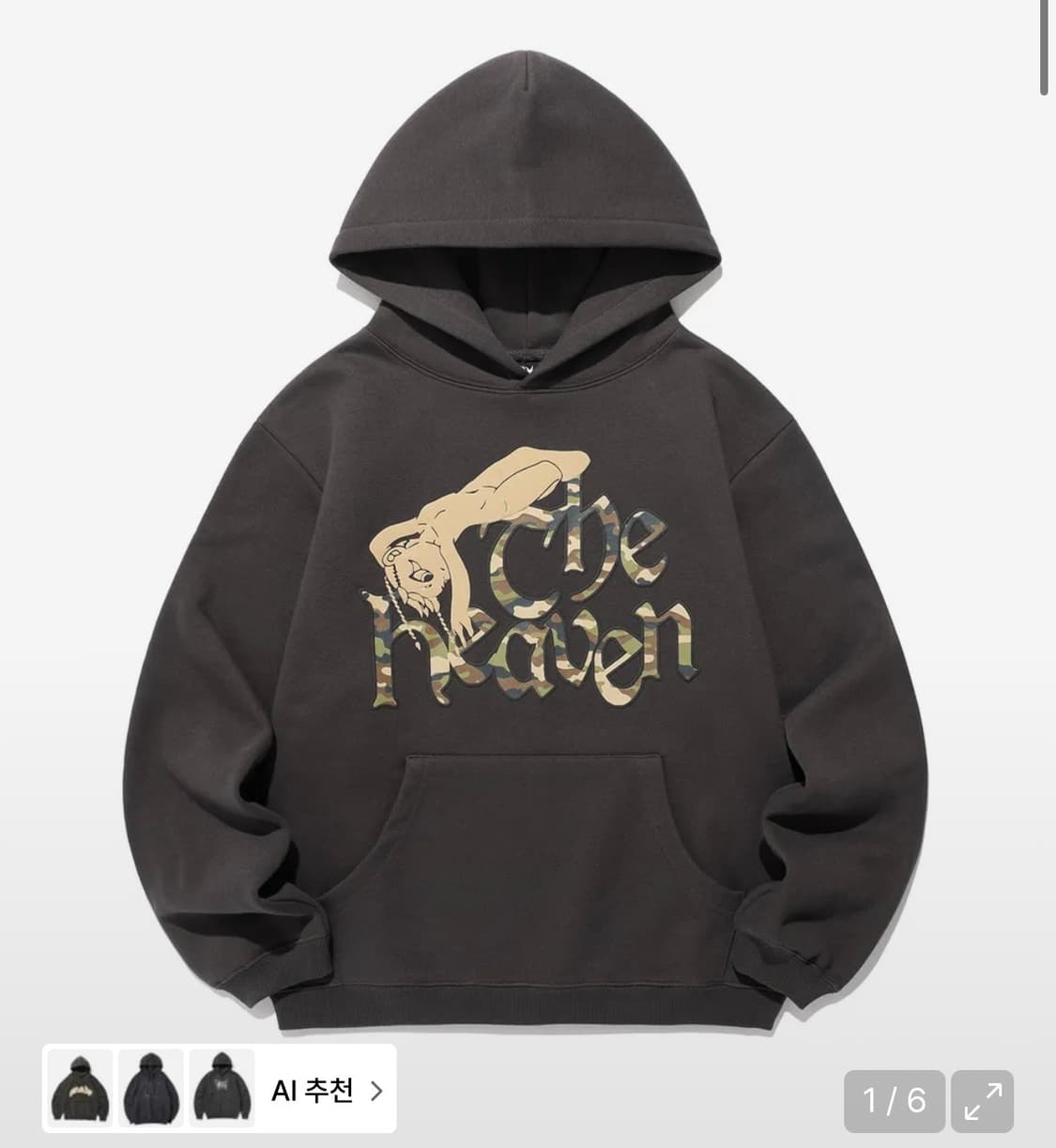 나이스고스트클럽 THE HEAVEN HOODIE_CHARCOAL 상품이미지1