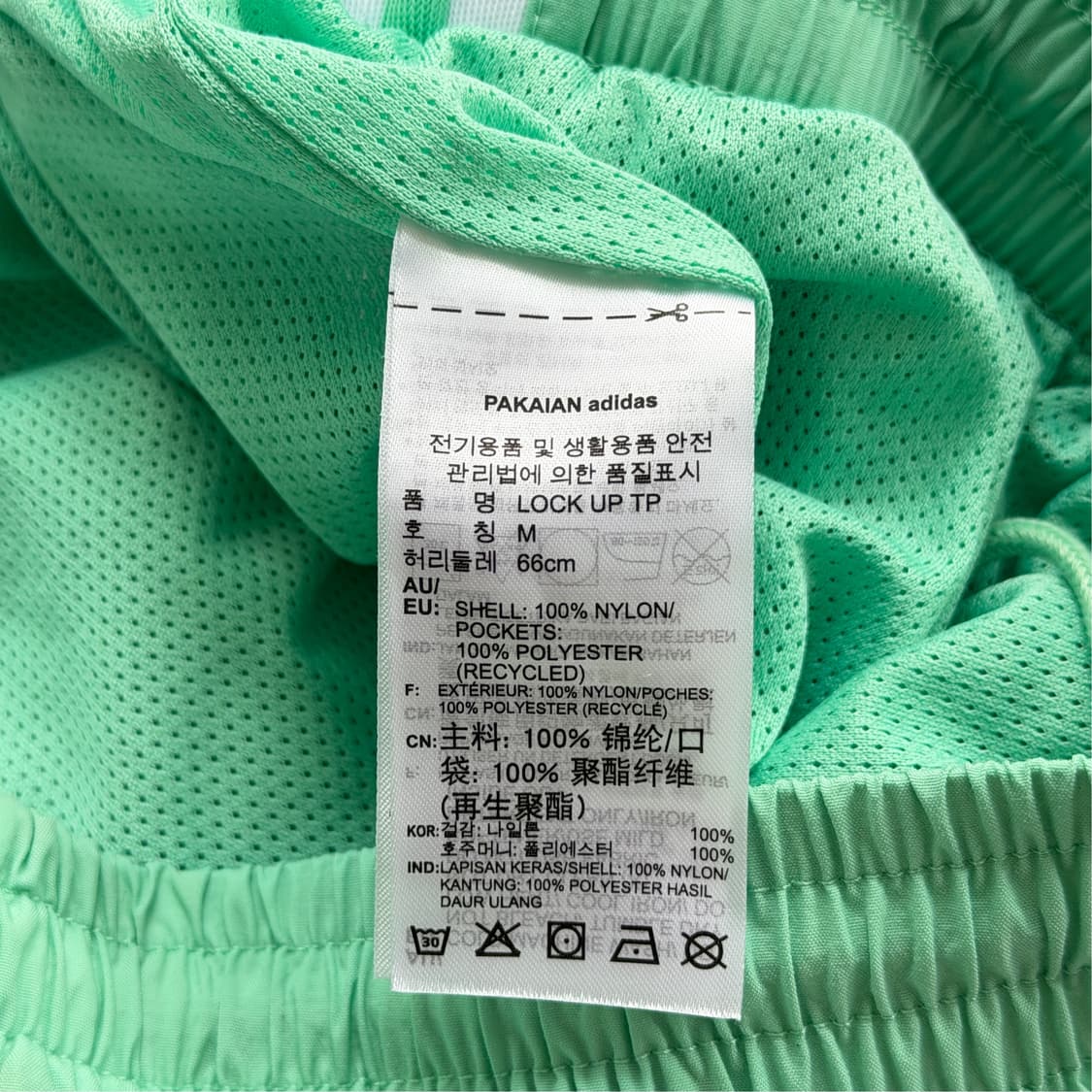 [M] 아디다스 우븐 조거팬츠 민트 상품이미지9