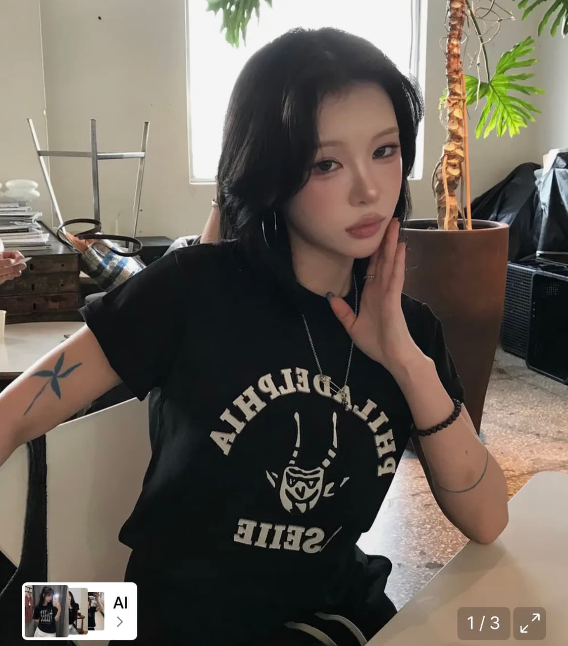 세이에 악마 슬림핏 아플리케 티 Black  상품이미지2