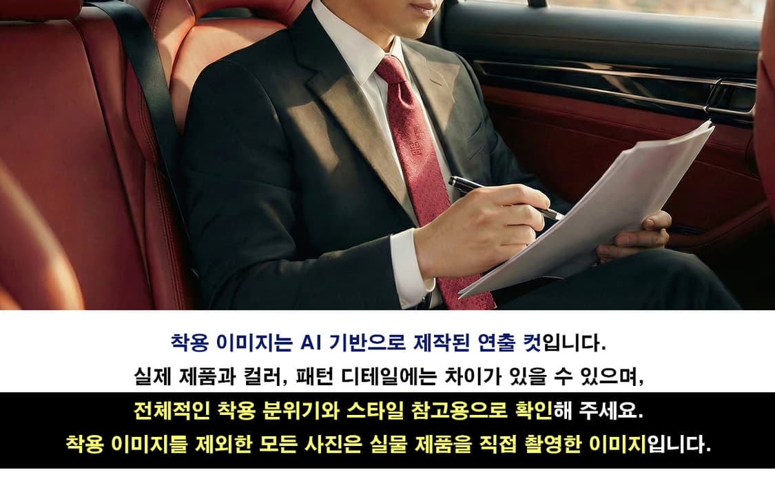 지방시 실크 와인 빅로고 패턴 넥타이 9.9cm A+등급 K1695
 상품이미지3