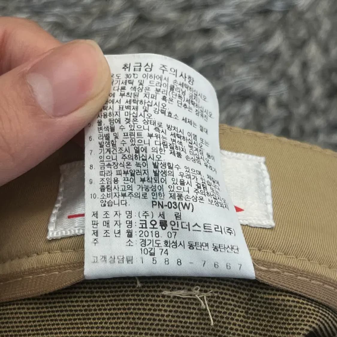 왁 여성 바지 (2) 상품이미지5