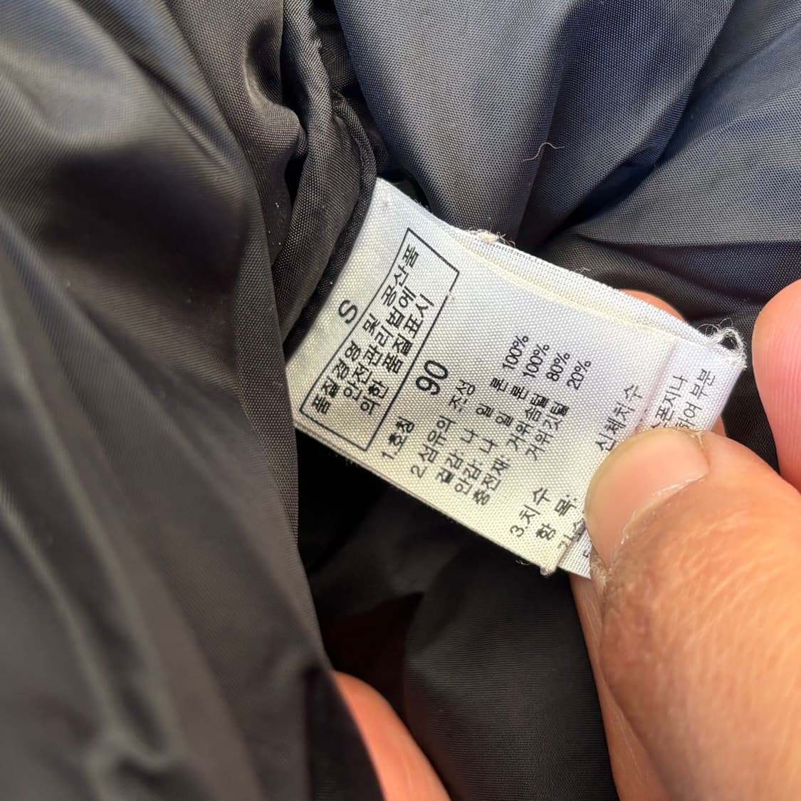 노스페이스 눕시 퍼플 패딩 조끼 90 상품이미지5