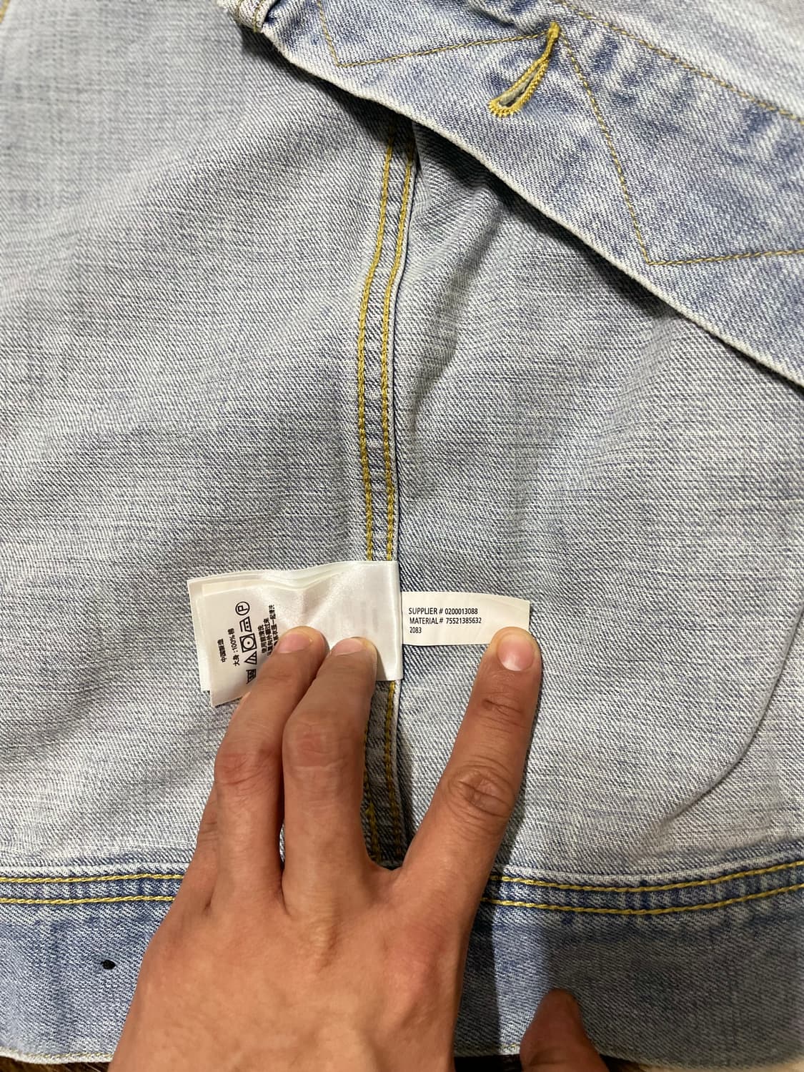 RRL 리랜드 데님 트러커 M size Lot271 상품이미지5