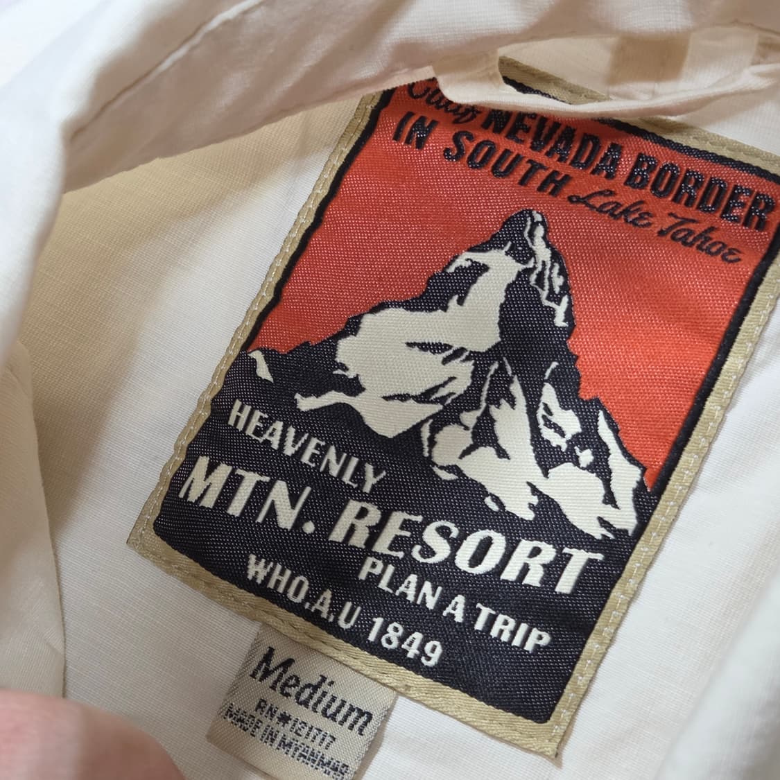 후아유 아이보리 바람막이 야상 자켓 상품이미지7