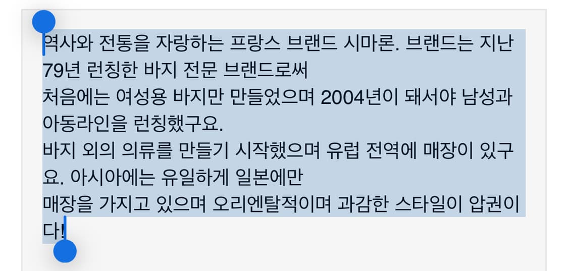 Cimarron 뱀피 자켓  상품이미지4