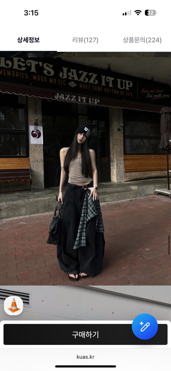 콰스 바지 상품이미지1