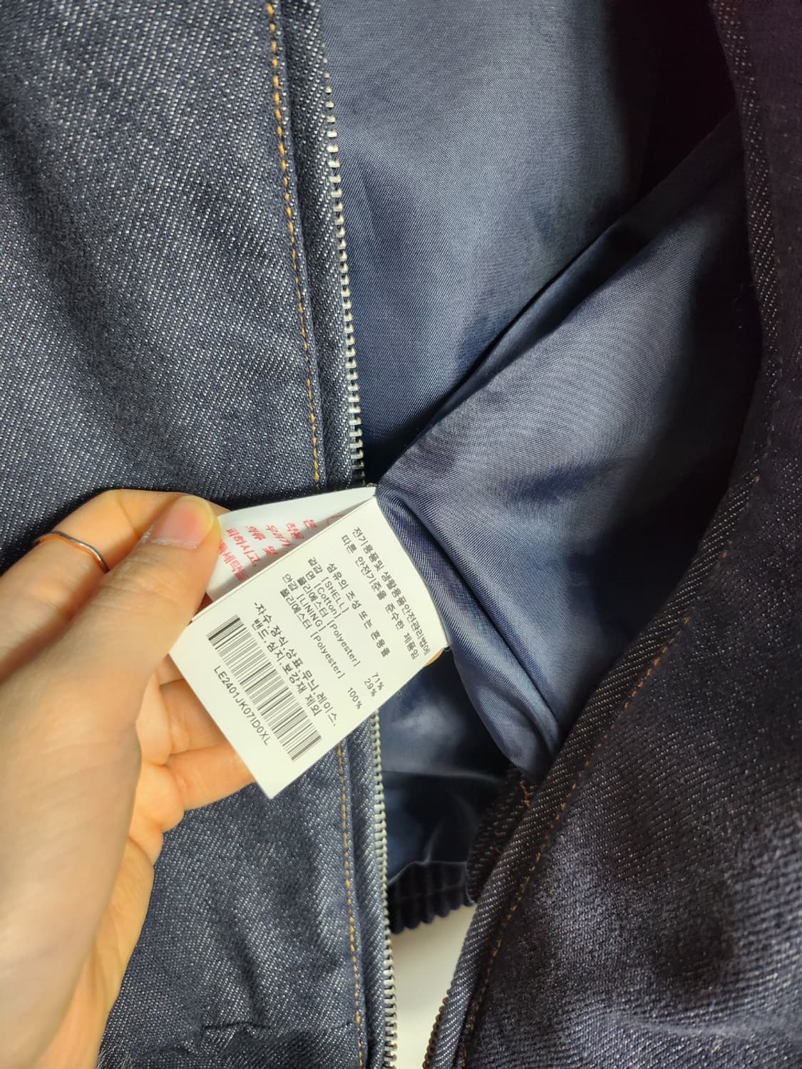 Lee 빈티지 웨스턴 블루종 점퍼 상품이미지4