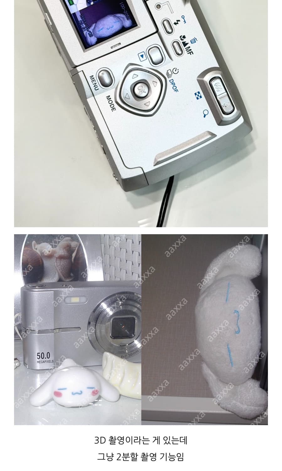 [풀박, 작례⭕️] 펜탁스 옵티오 33l pentax optio 상품이미지10