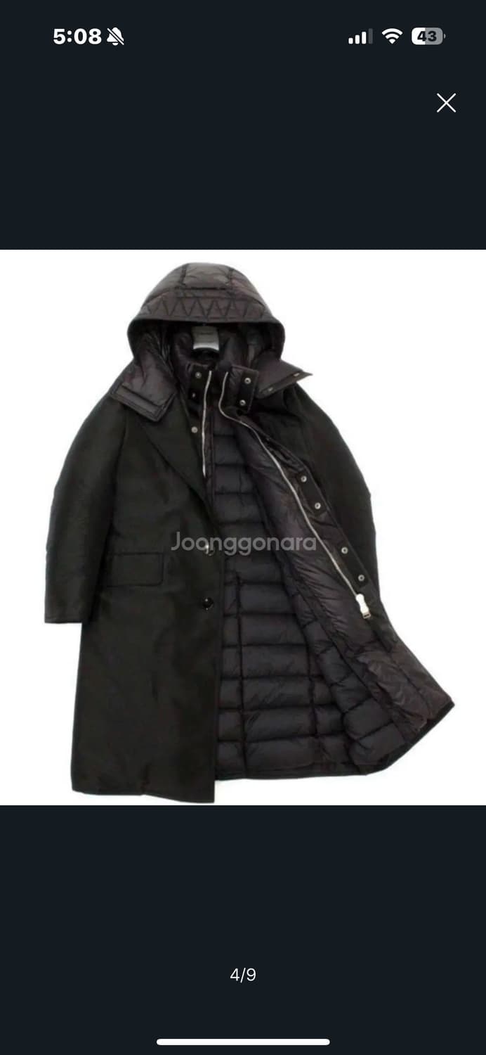 Tomford 컬렉션 실크패딩 48size 판매 상품이미지2