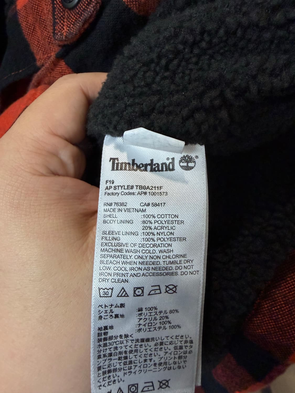 (L) 팀버랜드 레드 버팔로 체크 플란넬 셔츠 상품이미지7