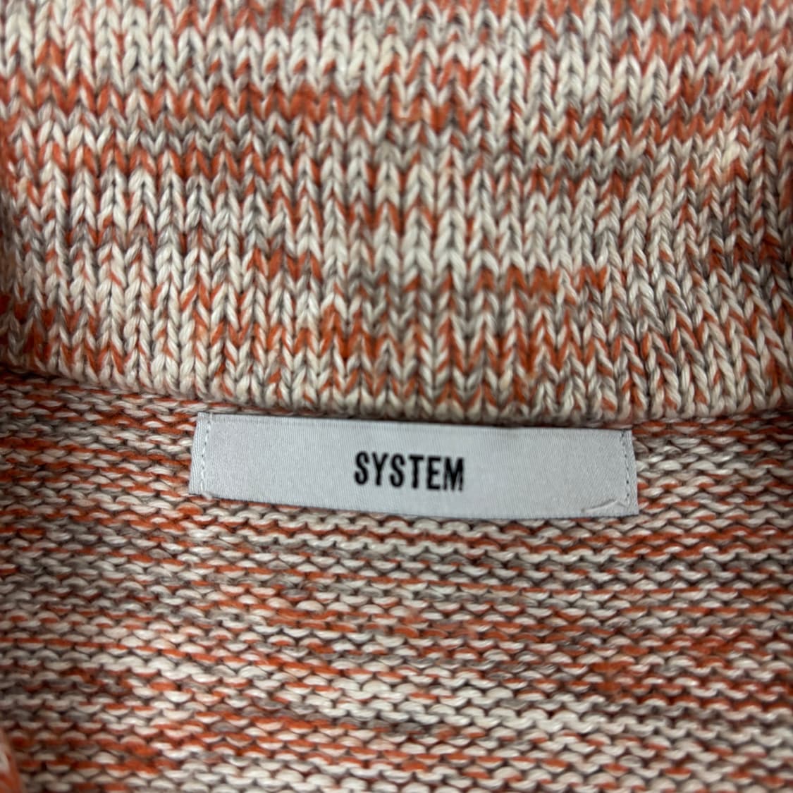 시스템 가디건 상품이미지8