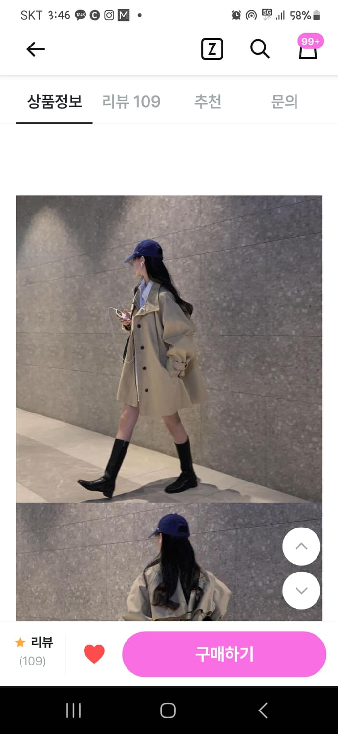 [새상품] 크림치즈마켓 하트버튼 셔츠원피스 상품이미지1