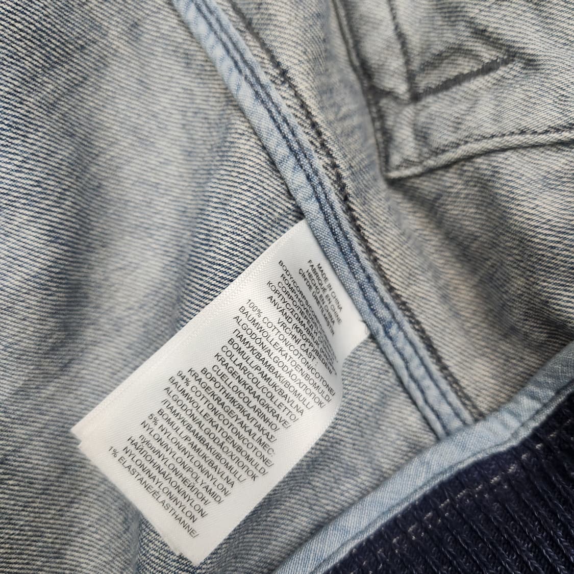 폴로 데님 바시티자켓 상품이미지7