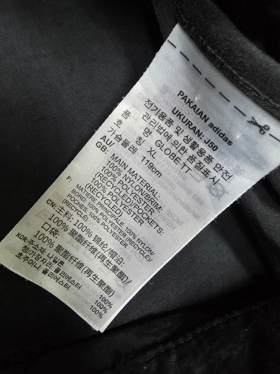 아디다스 바막자켓 상품이미지7