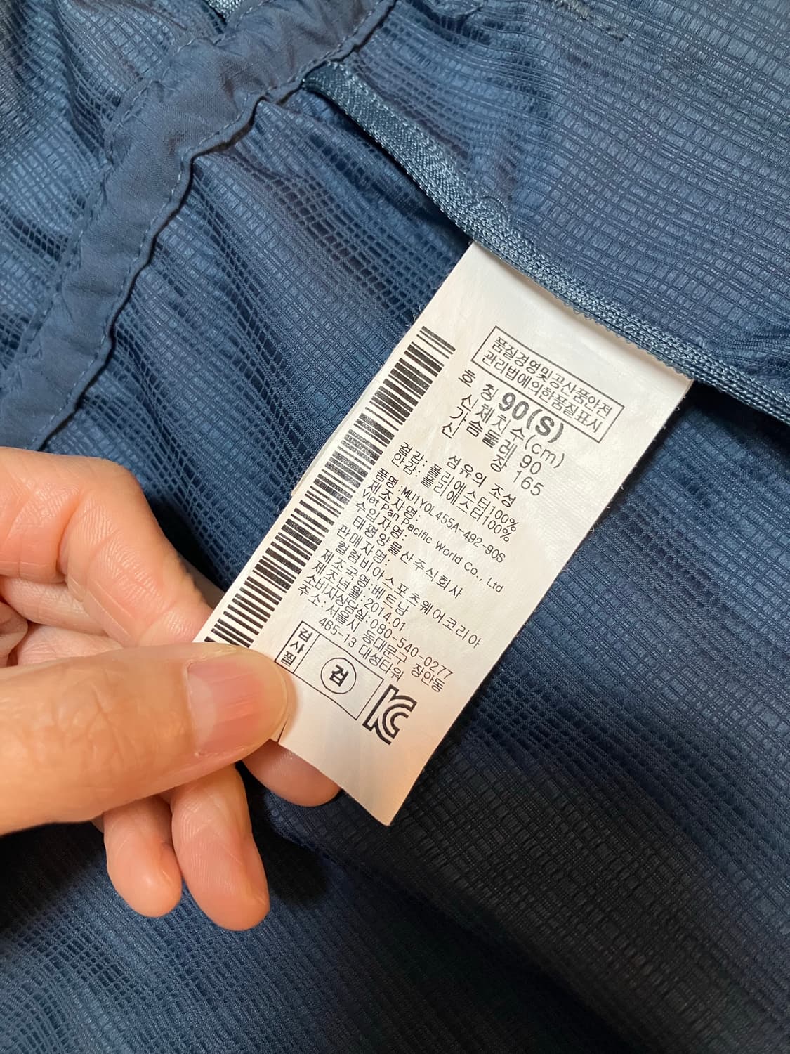 마운틴하드웨어 초경량 여성 바람막이 S 상품이미지5