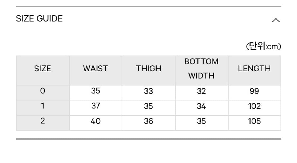 Coyseio 코이세이오 스트랩 라인 팬츠 브라운 상품이미지6