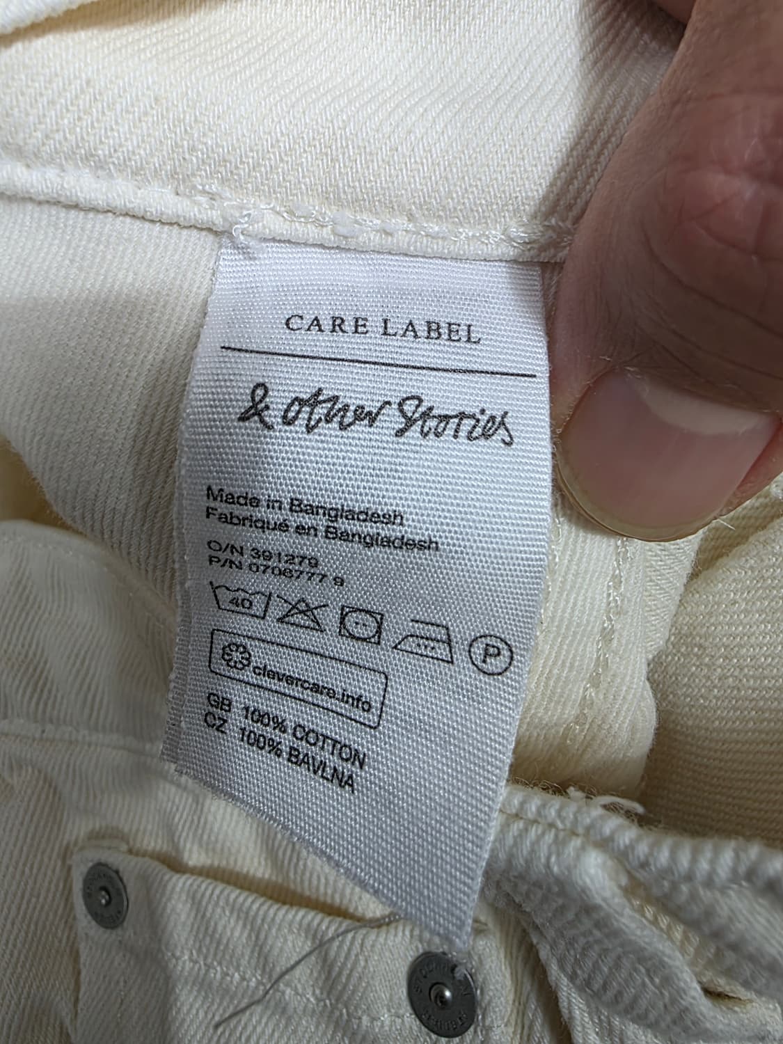 앤아더스토리즈 크림진 데님 팬츠 29 상품이미지8