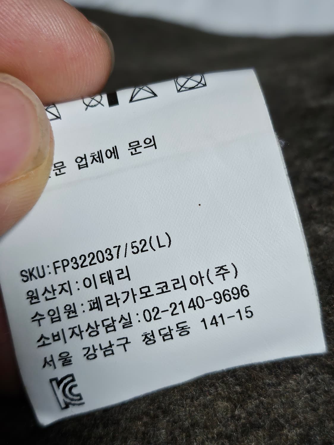 살바토레페레가모 염소 가죽 가죽 자켓 레더 자켓 52 상품이미지9