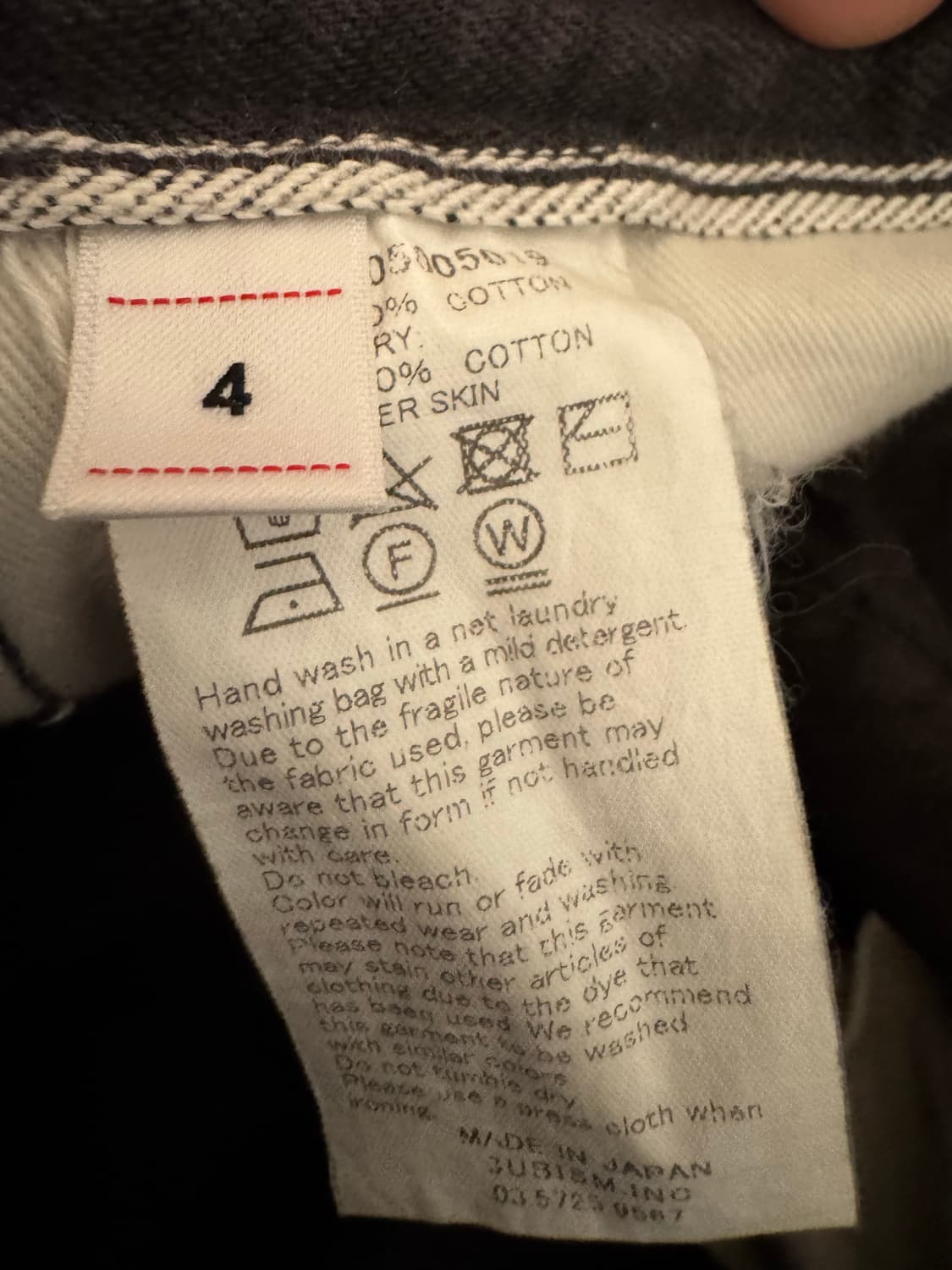 비즈빔 CMYK SS하카마팬츠 상품이미지7