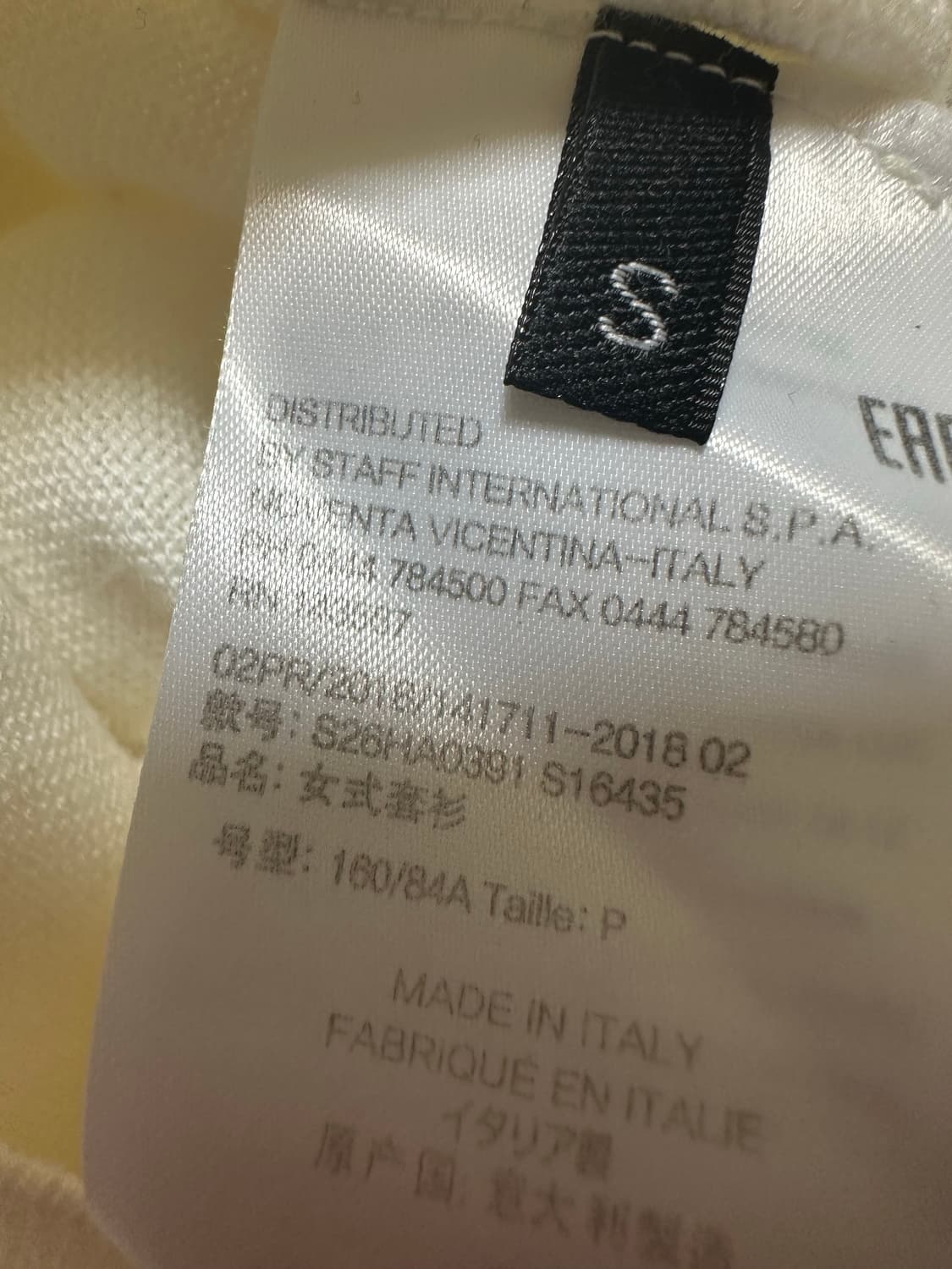 비비안웨스트우드 반팔 니트 상품이미지8