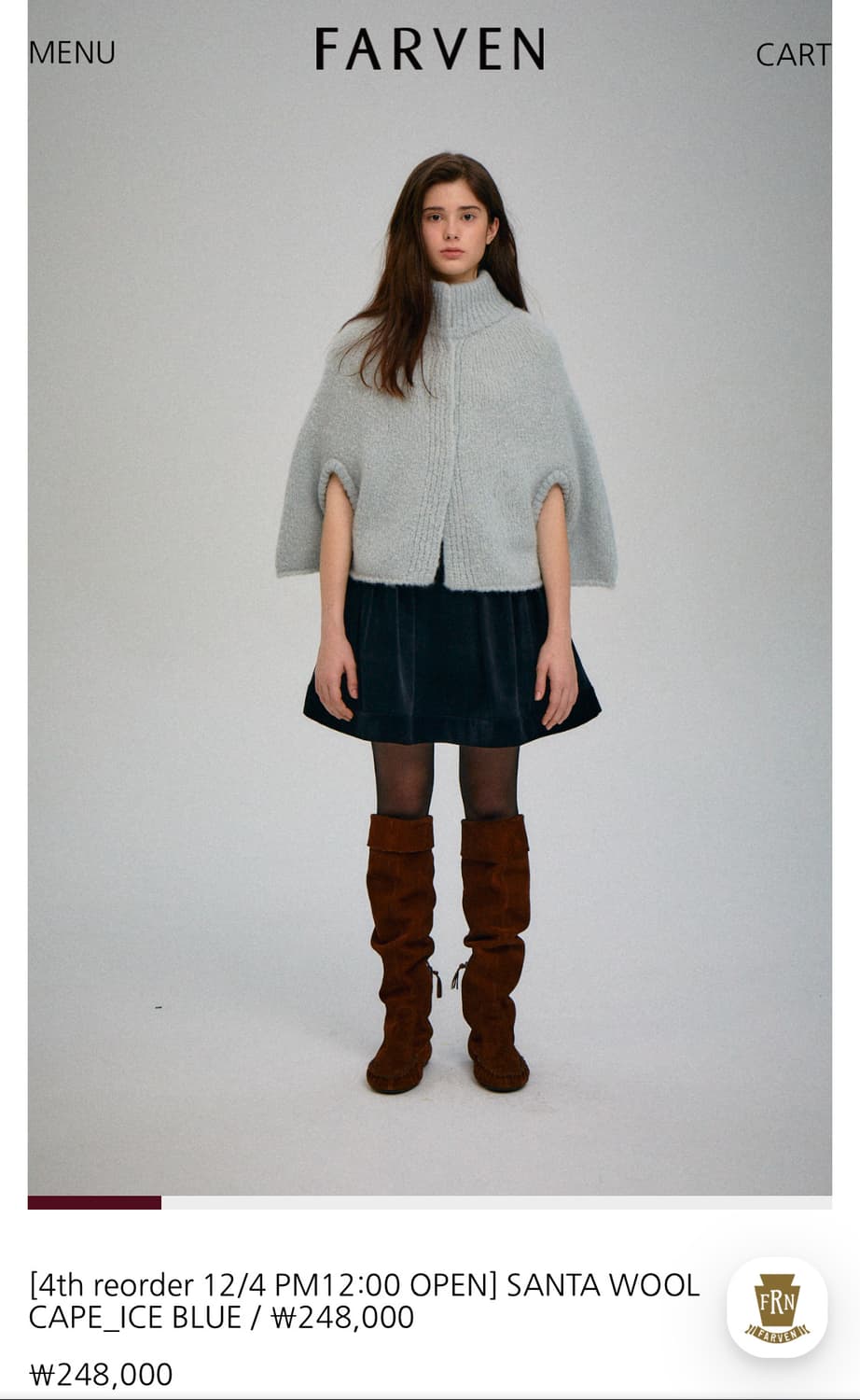 파르벵 산타 울 케이프 상품이미지3