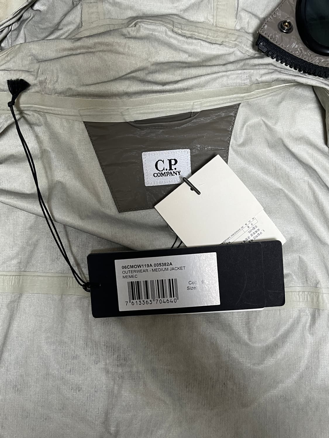 Cp 씨피 컴퍼니 19ss memec 고글 마스크 바람막이 자켓 상품이미지4