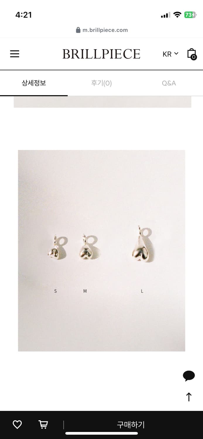 Brillpiece love pendant necklace 상품이미지2