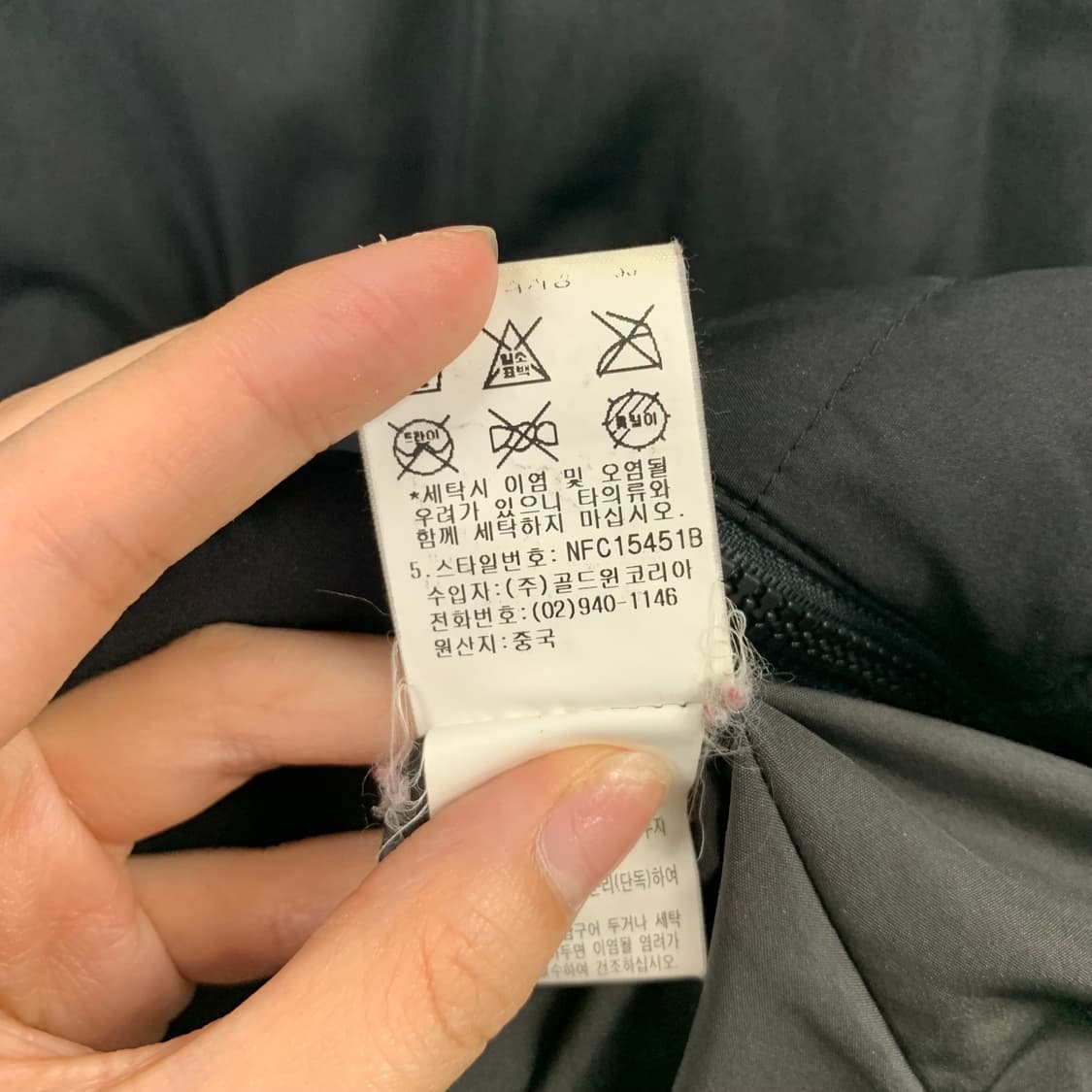 노스페이스 블랙 경량 패딩  상품이미지7