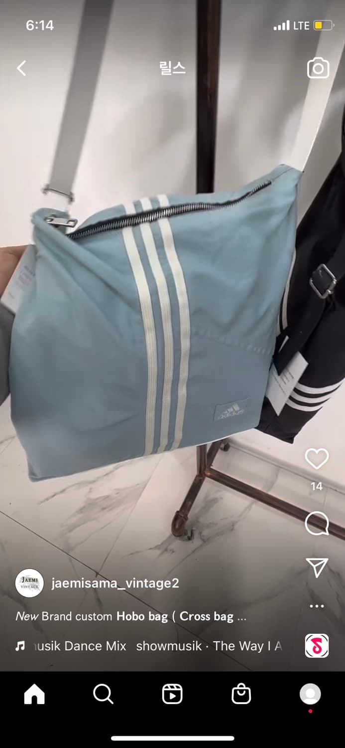 재미삼아빈티지 크로스백 / 아디다스 업사이클링 빈티지 가방 상품이미지2