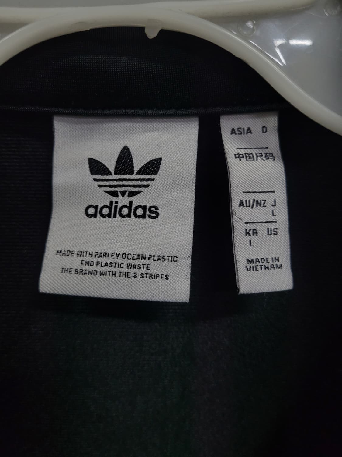 아디다스 불꽃 파이어버드 검흰 트랙탑 져지  상품이미지5