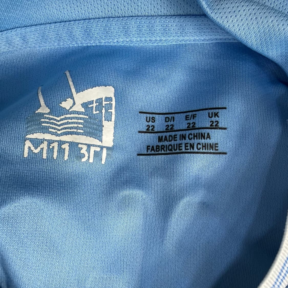 US22 맨체스터 시티 키즈 홀란드 0121T1 상품이미지3