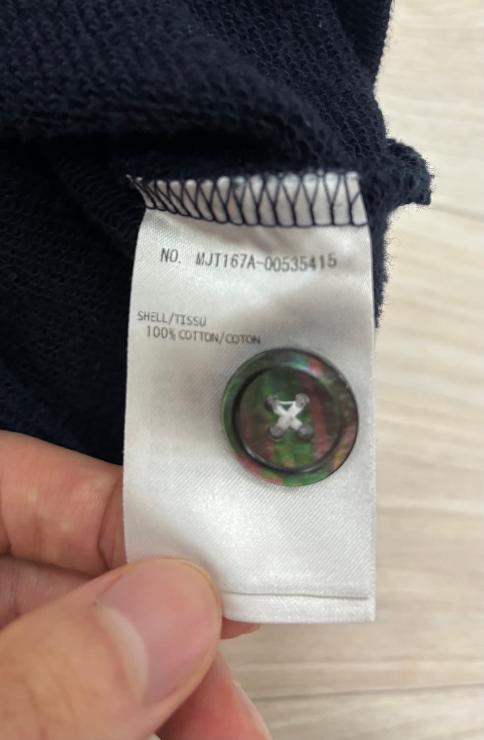 톰브라운 루프백 저지 사선 가디건 네이비 [3 size] 상품이미지7